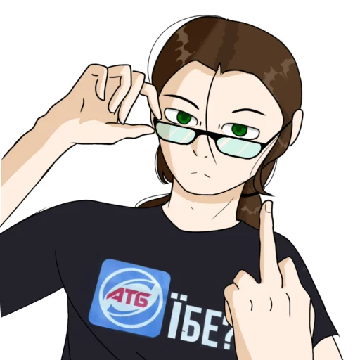 🖕 Стикер «Пацючідзе» для Telegram