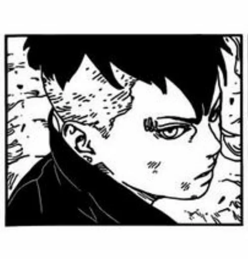 🛸 Стикер «Kawaki» для Telegram