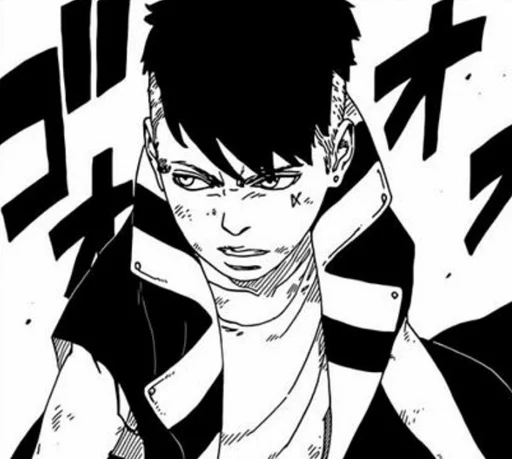 🛸 Стикер «Kawaki» для Telegram