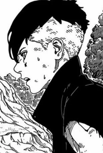 🛸 Стикер «Kawaki» для Telegram