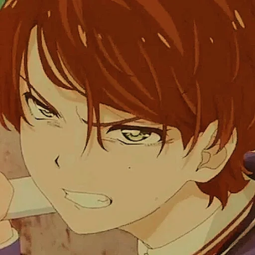 🧡 Стикер «｡۪۪۫۫↛?omoe °⸝⸝ ﹆» для Telegram