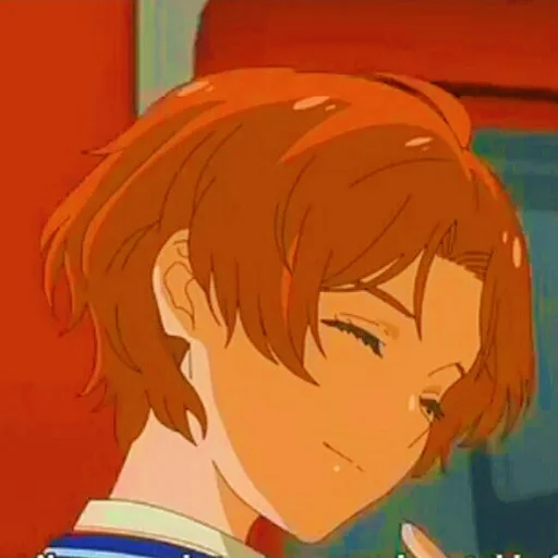 🧡 Стикер «｡۪۪۫۫↛?omoe °⸝⸝ ﹆» для Telegram