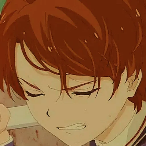 🧡 Стикер «｡۪۪۫۫↛?omoe °⸝⸝ ﹆» для Telegram