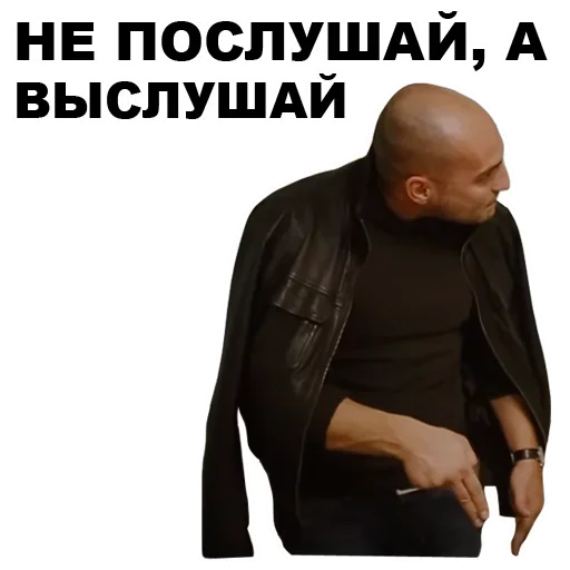 🤕 Стикер «Непосредственно Каха» для Telegram