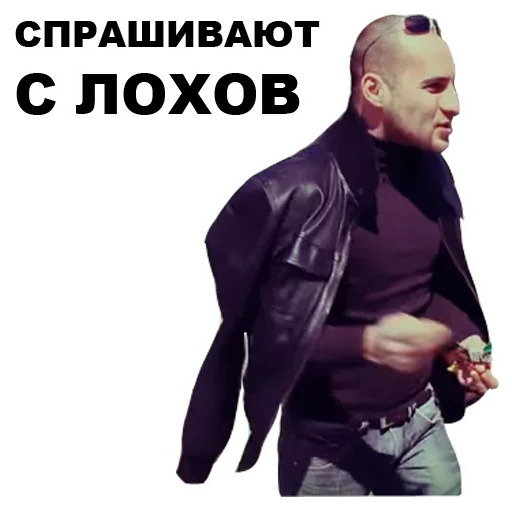 😥 Стикер «Непосредственно Каха» для Telegram