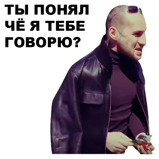 😸 Стикер «Непосредственно Каха» для Telegram