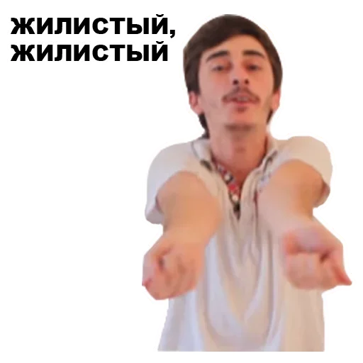🤥 Стикер «Непосредственно Каха» для Telegram