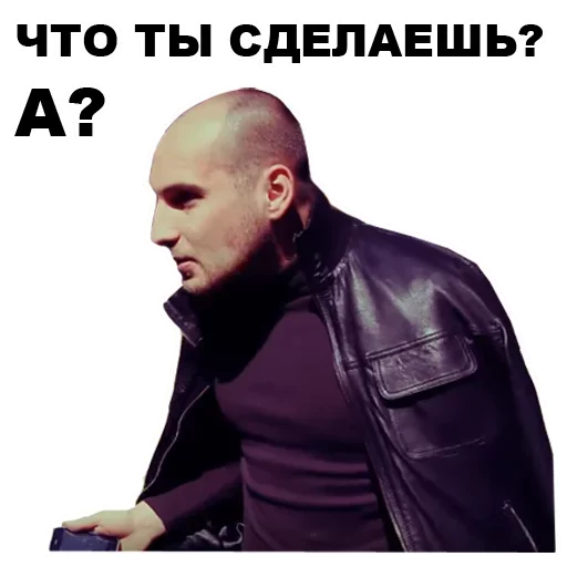 👩‍👩‍👧‍👧 Стикер «Непосредственно Каха» для Telegram