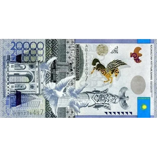 💲 Стикер «Казахстанский тенге» для Telegram