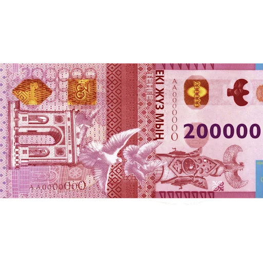 💲 Стикер «Казахстанский тенге» для Telegram