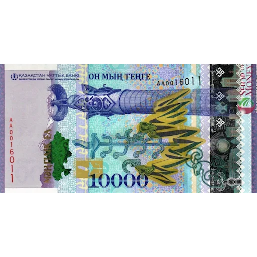 💲 Стикер «Казахстанский тенге» для Telegram