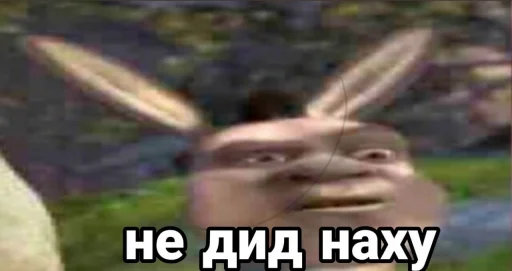 😳 Стикер «қазақ постирония» для Telegram