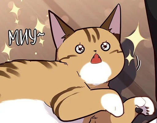 🐈 Стикер «Элисед» для Telegram