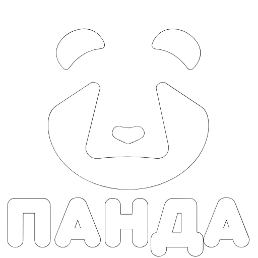 ❤️ Эмодзи «Казино» для Telegram