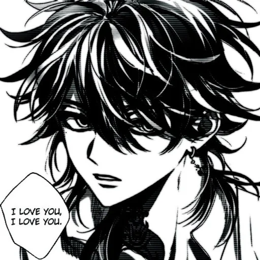🍃 Стикер «Kazutora Hanemiya» для Telegram
