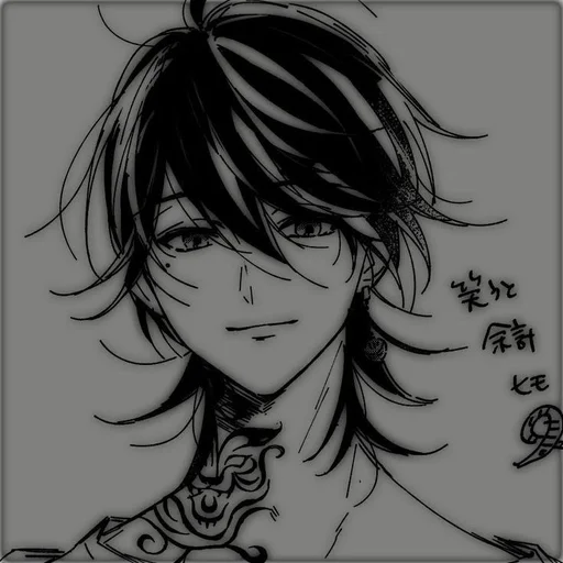 🍃 Стикер «Kazutora Hanemiya» для Telegram