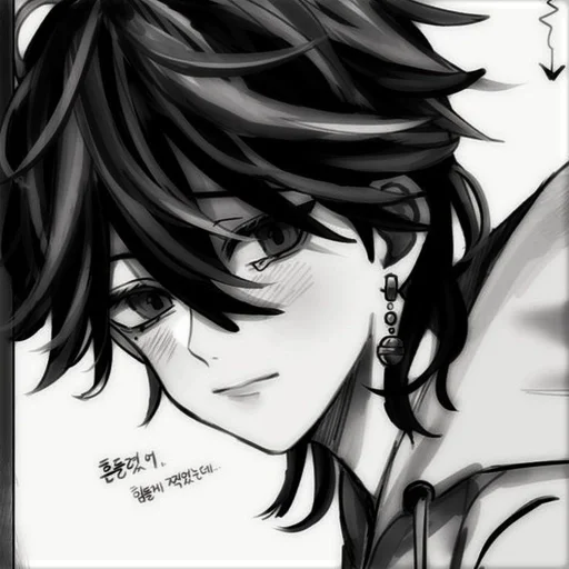 🍃 Стикер «Kazutora Hanemiya» для Telegram