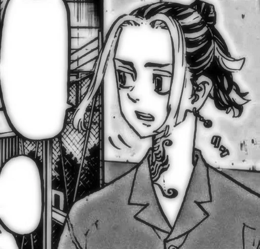 🍃 Стикер «Kazutora Hanemiya» для Telegram