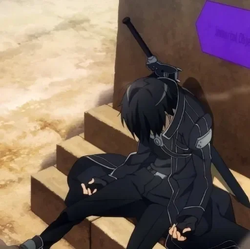 ⚔ Стикер «Kirigaya Kazuto» для Telegram