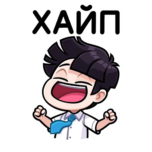 🥳 Стикер «Кей Бой» для Telegram