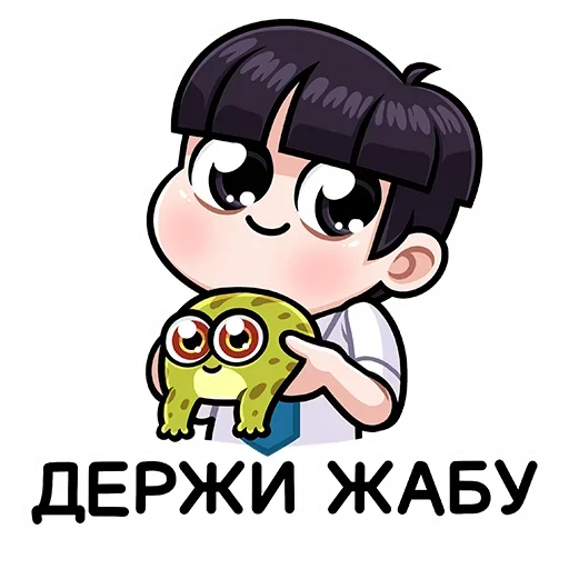 🐸 Стикер «Кей Бой» для Telegram