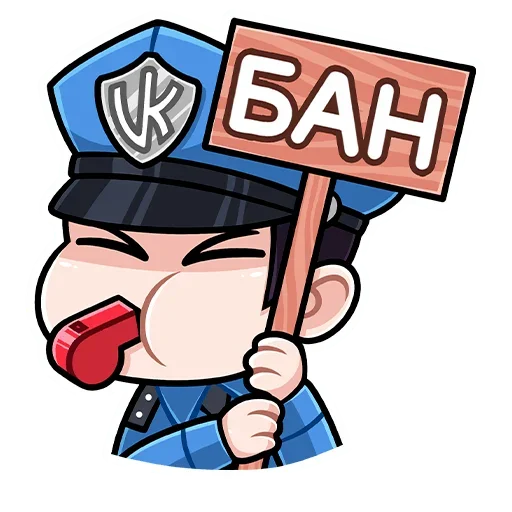 😡 Стикер «Кей Бой» для Telegram