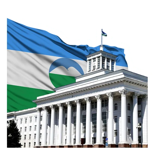 👍 Стикер «КБР» для Telegram