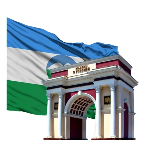 👍 Стикер «КБР» для Telegram