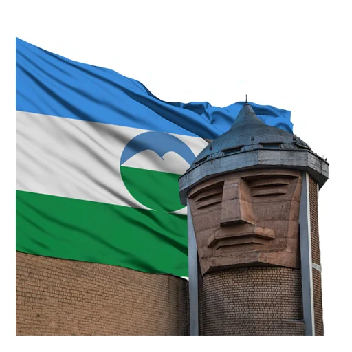 👍 Стикер «КБР» для Telegram