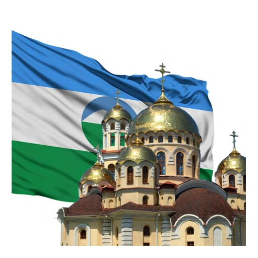 👍 Стикер «КБР» для Telegram