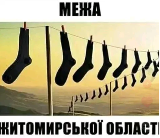 😈 Стикер «почему.» для Telegram