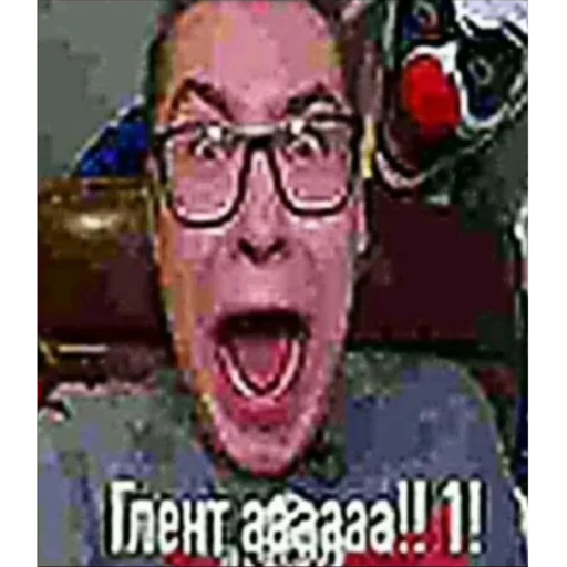 😈 Стикер «почему.» для Telegram