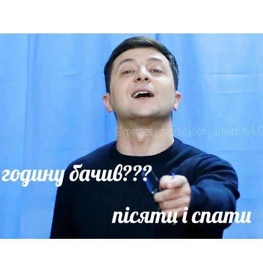 😎 Стикер «почему.» для Telegram