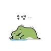 😭 Эмодзи «Froggy» для Telegram