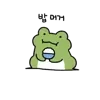 Эмодзи «Froggy» для Telegram — обложка