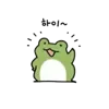 🙋 Эмодзи «Froggy» для Telegram