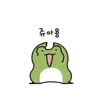 ✨ Эмодзи «Froggy» для Telegram