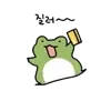 💳 Эмодзи «Froggy» для Telegram