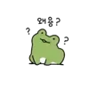 ❔ Эмодзи «Froggy» для Telegram
