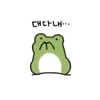 ✨ Эмодзи «Froggy» для Telegram