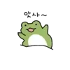 😀 Эмодзи «Froggy» для Telegram