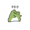 😰 Эмодзи «Froggy» для Telegram