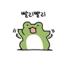 😬 Эмодзи «Froggy» для Telegram