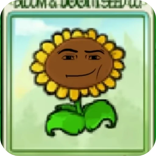 🐞 Стикер «PvZ» для Telegram