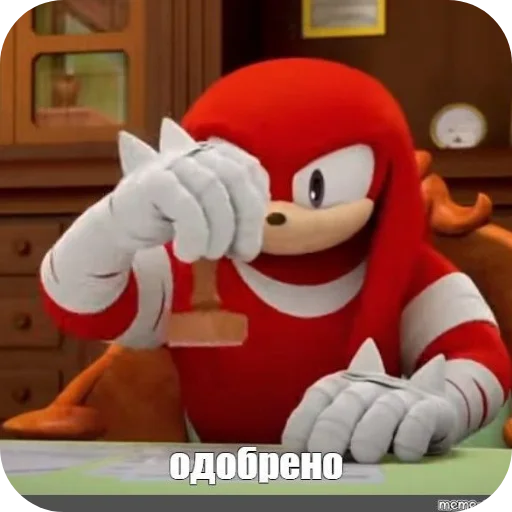 👍 Стикер «PvZ» для Telegram