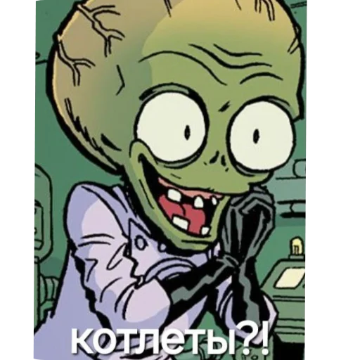 📖 Стикер «PvZ» для Telegram