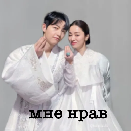 👍 Стикер «дорамы» для Telegram
