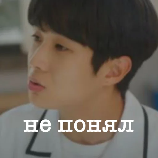 🥲 Стикер «дорамы» для Telegram