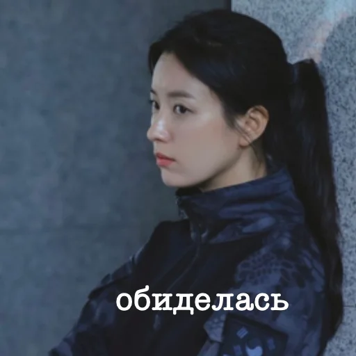 🥺 Стикер «дорамы» для Telegram