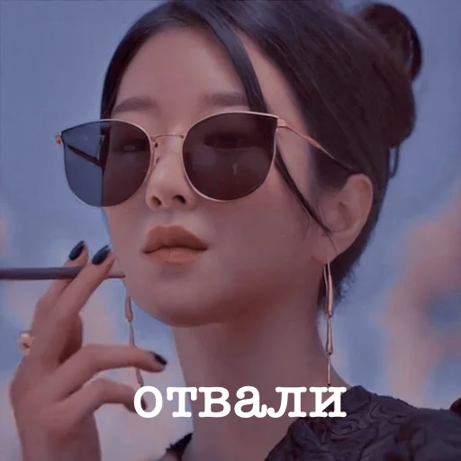 😡 Стикер «дорамы» для Telegram